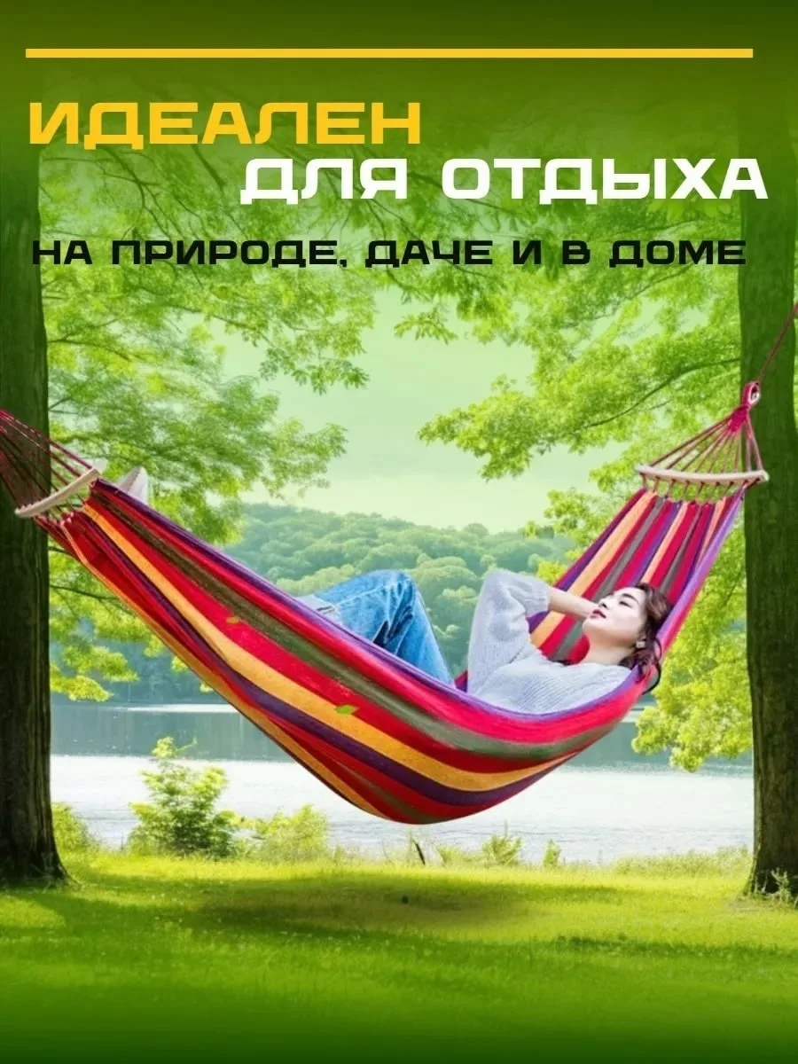 Сумка — фото 4