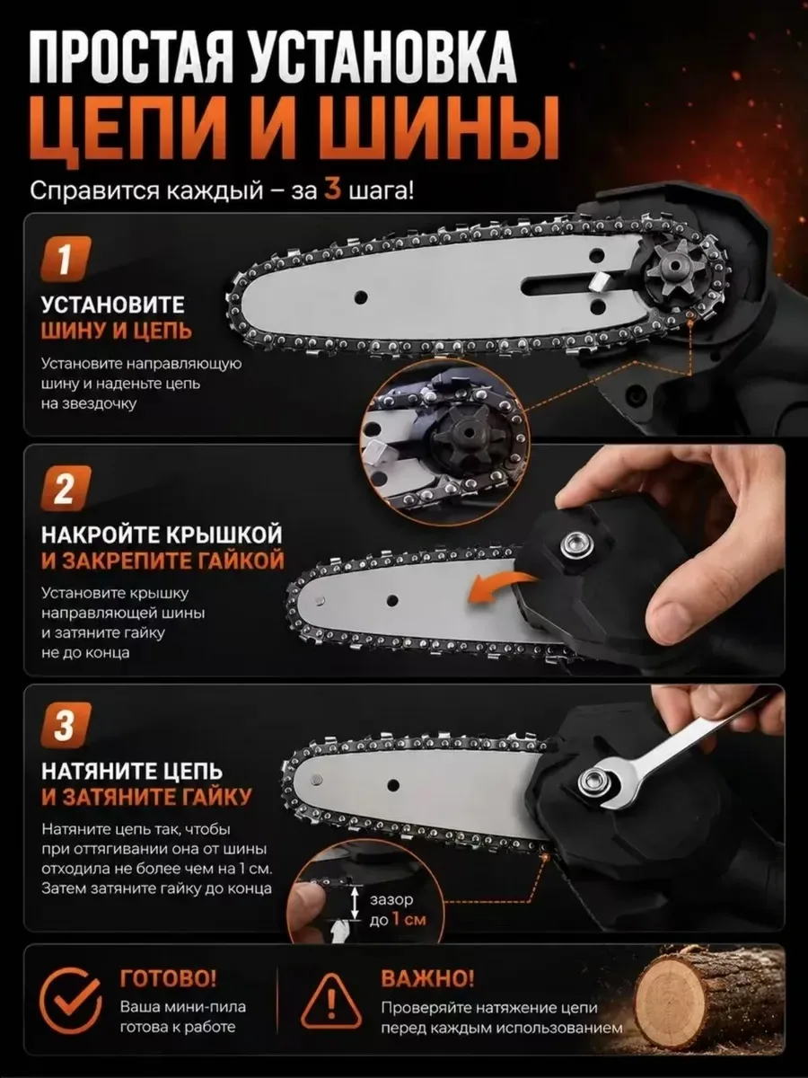 Преимущества — фото 3