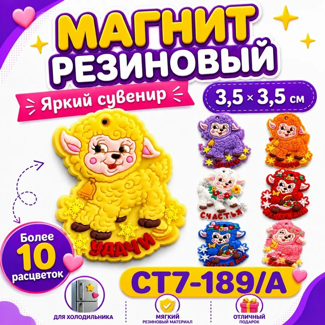 Преимущества — фото 30
