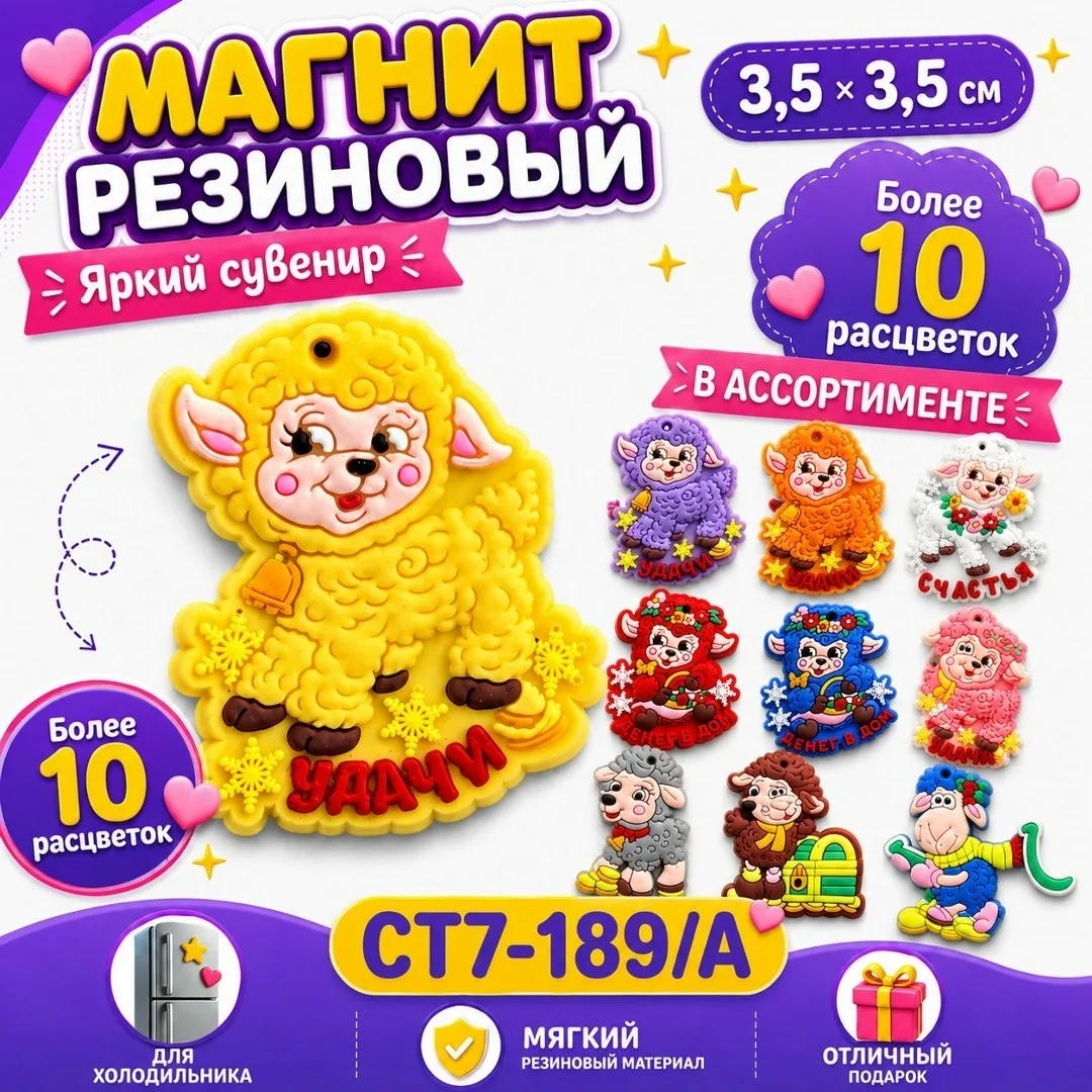 Преимущества — фото 31