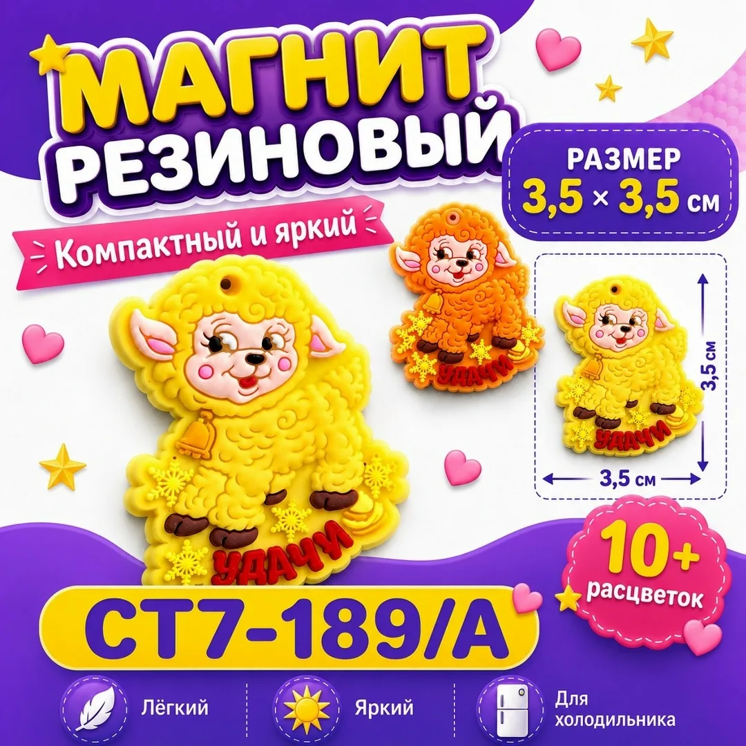 Преимущества — фото 35