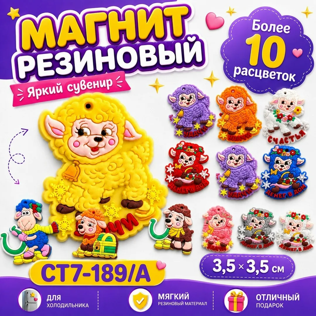 Преимущества — фото 37