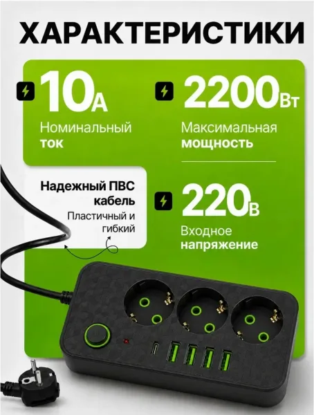 Преимущества — фото 23