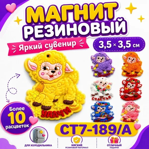 Преимущества — фото 30