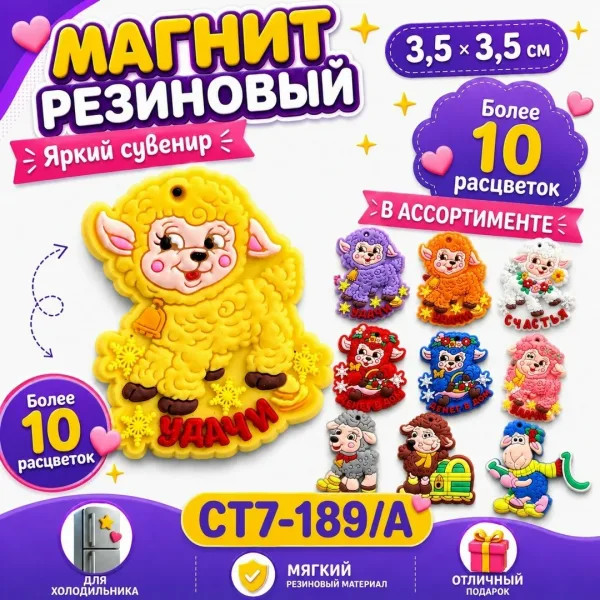 Преимущества — фото 31