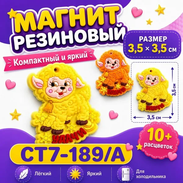 Преимущества — фото 32