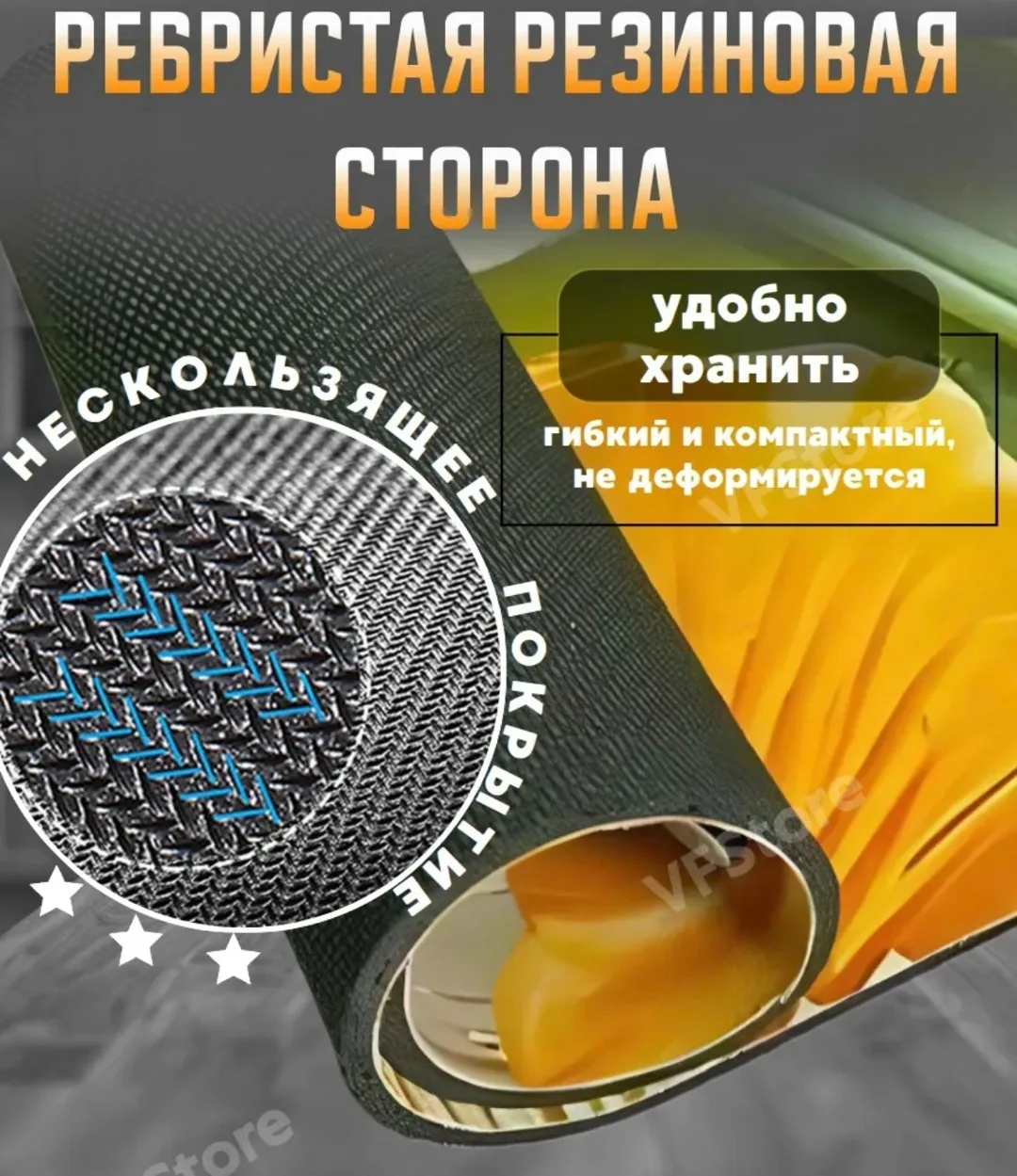 Почему наш коврик для посуды впитывающий - это то, что вам нужно — фото 2