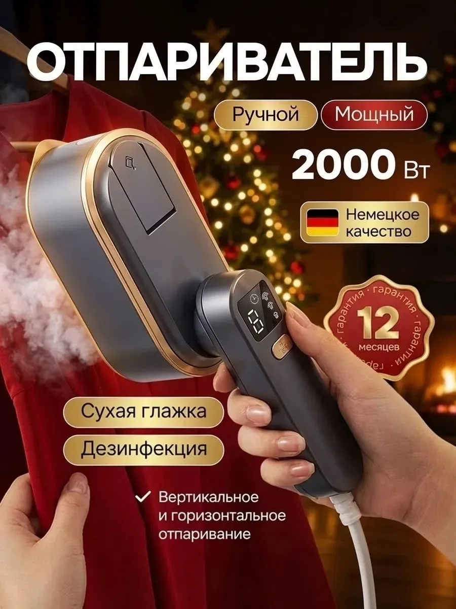Основная информация — фото 2
