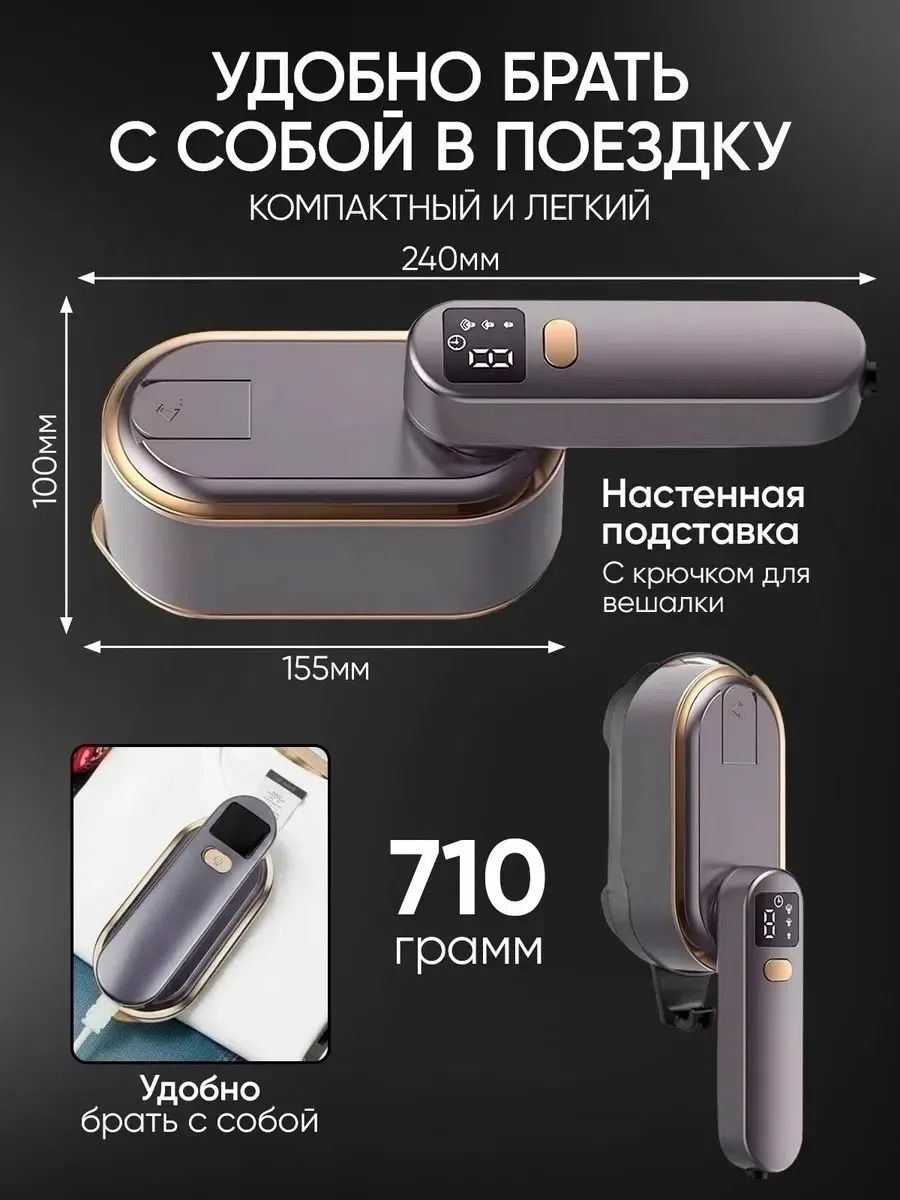 Основная информация — фото 4