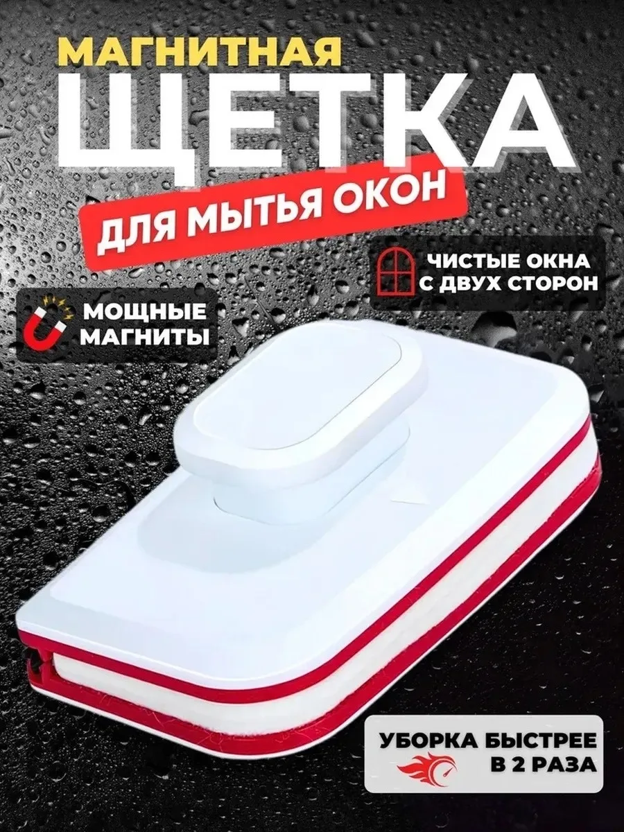 Рюкзак, микрофибра — фото 1