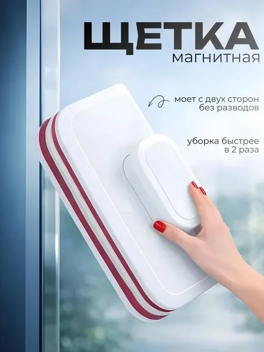 Рюкзак, микрофибра — фото 5