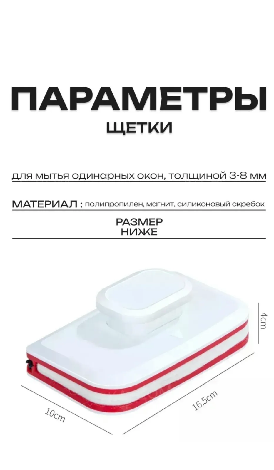 Рюкзак, микрофибра — фото 7
