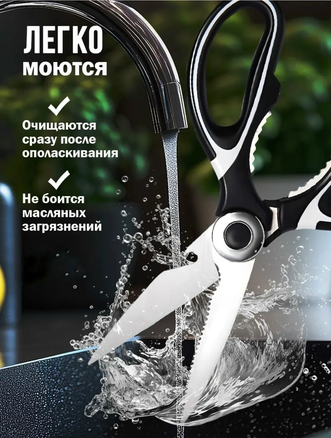 Используйте их для нарезки салатов, пиццы, снятия панциря с креветок, раков и крабов и экономьте время и силы на таких б — фото 5