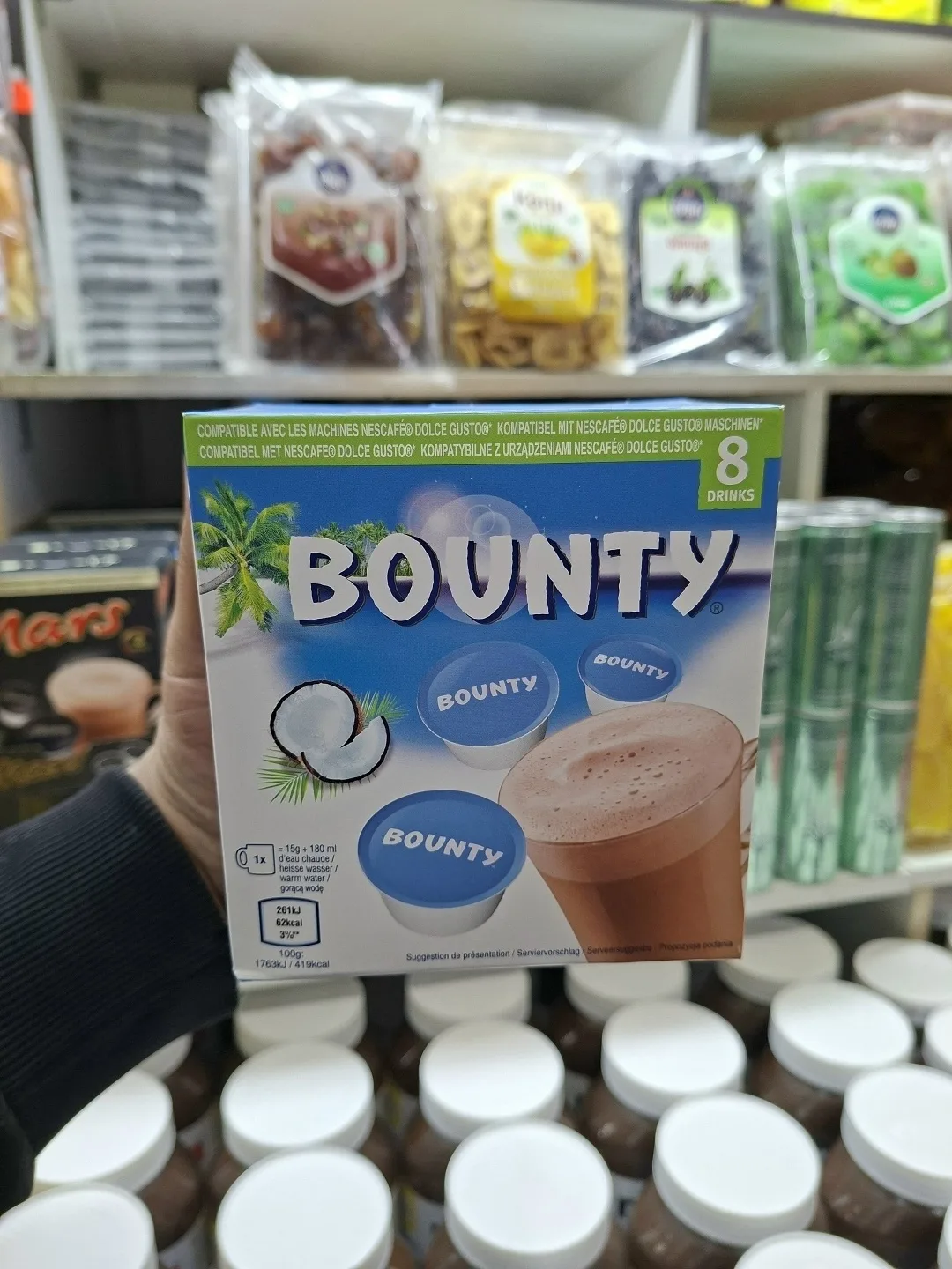 Игрушка Горячий — фото 1