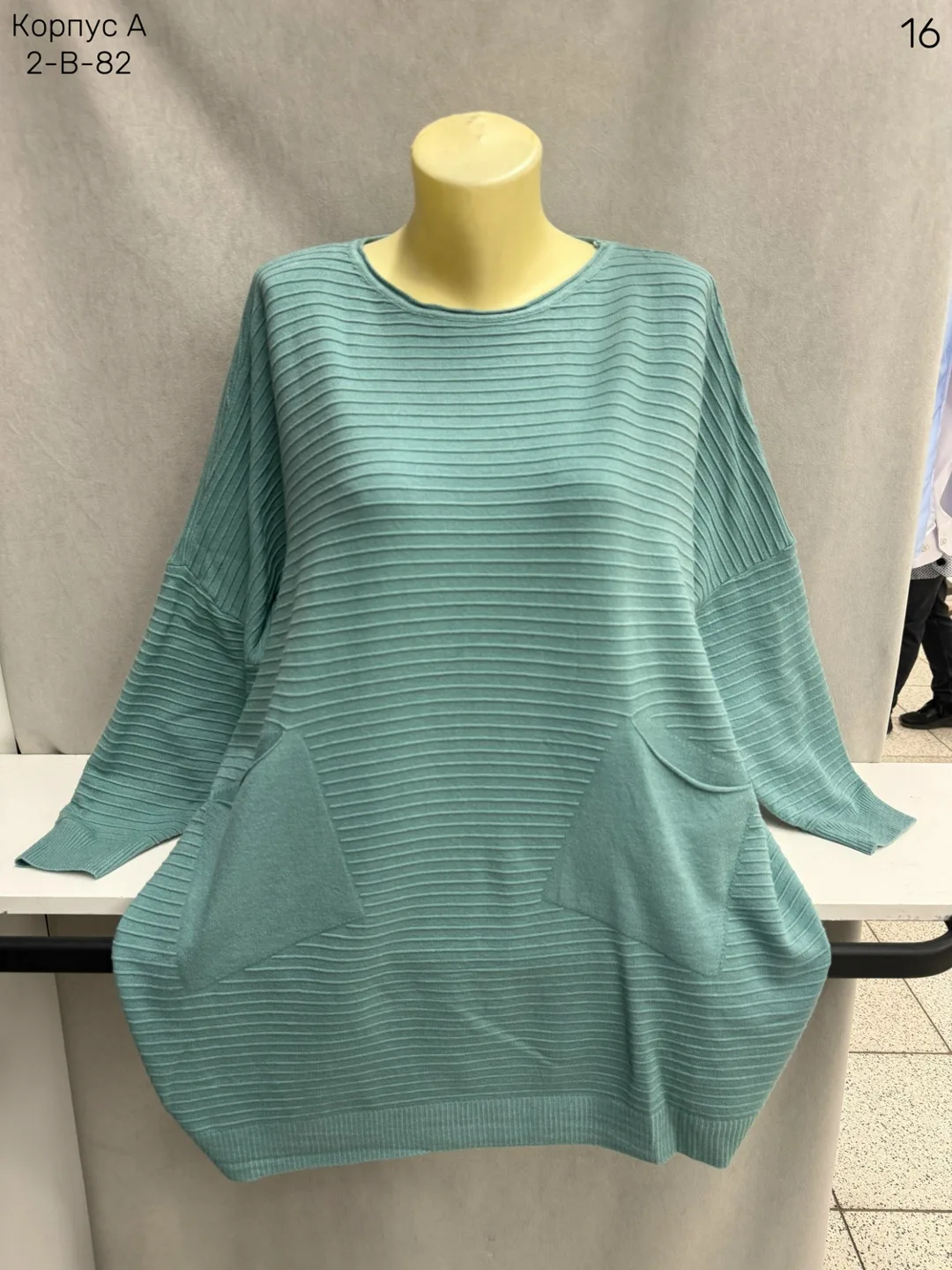 Свитер из смесового материала 65 хлопок 65 COTTON, 35 POLYESTER — фото 3