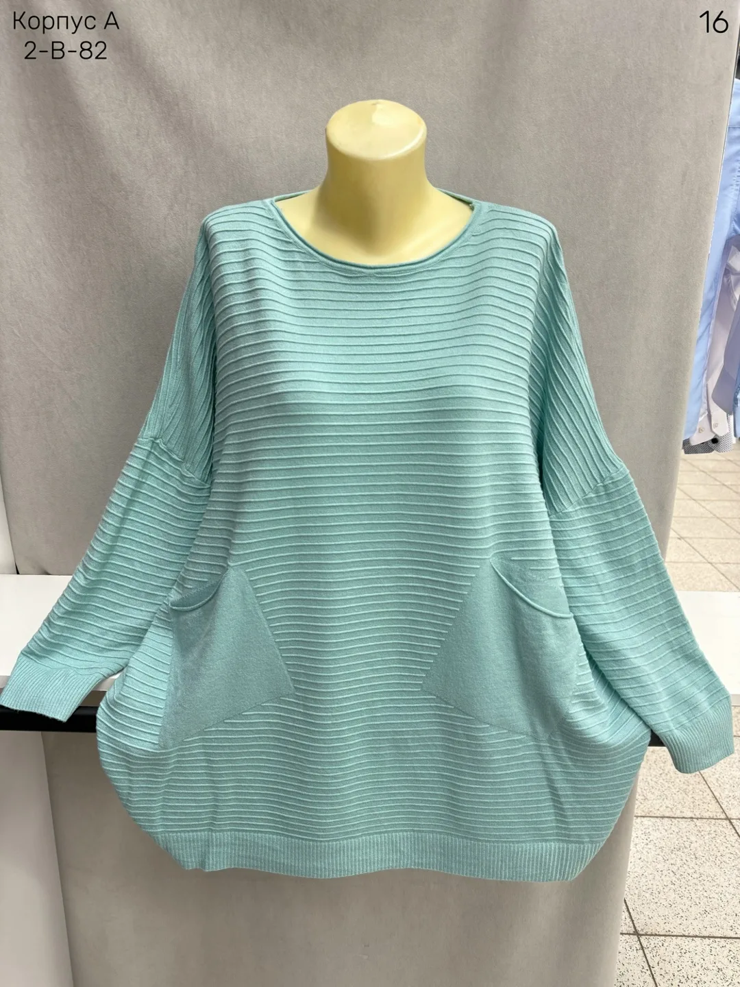 Свитер из смесового материала 65 хлопок 65 COTTON, 35 POLYESTER — фото 7