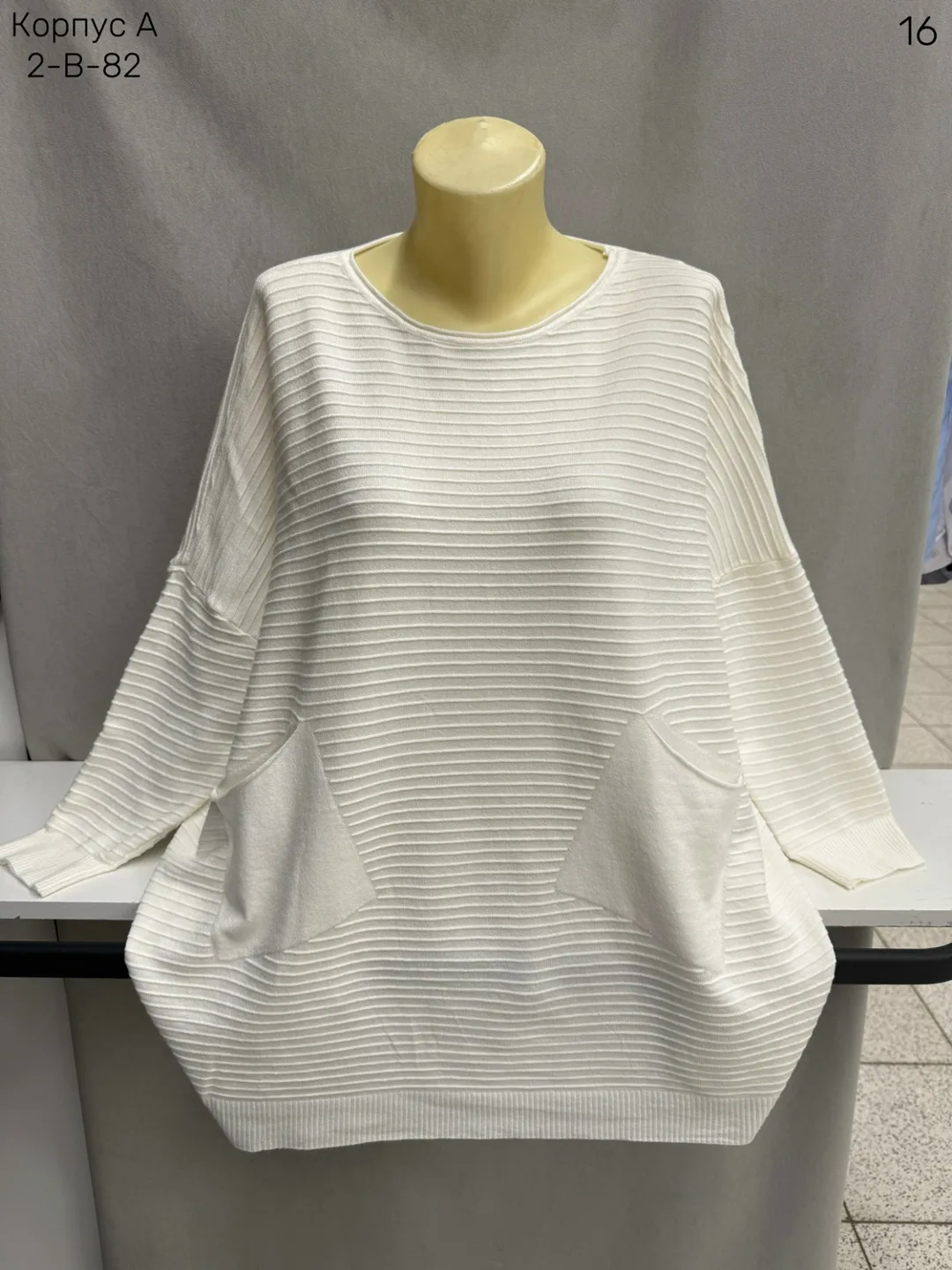 Свитер из смесового материала 65 хлопок 65 COTTON, 35 POLYESTER — фото 11