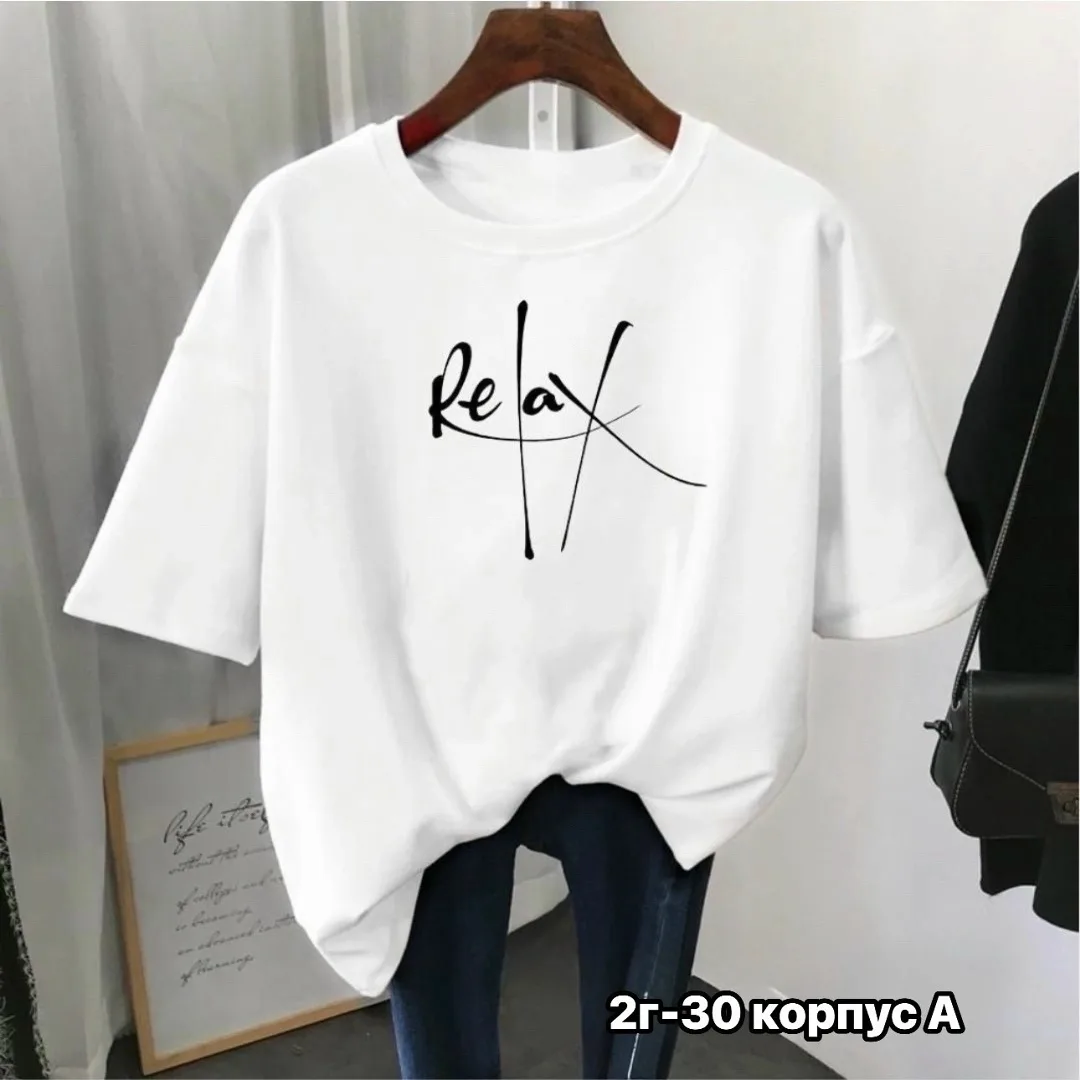 Футболка женская 90 хлопок 10 лайкра — фото 2