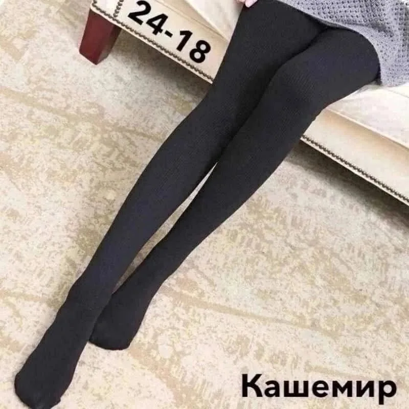 Тёплые колготки из кашемира, подходят — фото 2