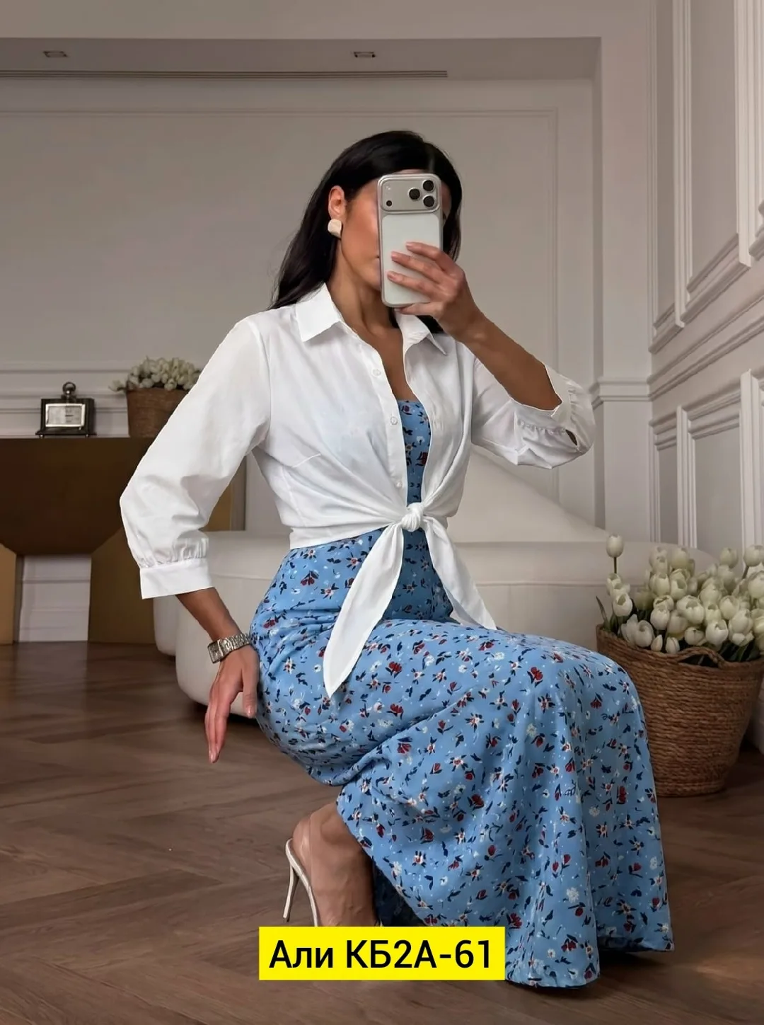 Костюм двойка Прадо — фото 2