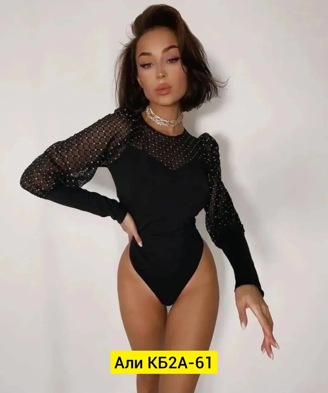 Платье Боди, лапша — фото 5