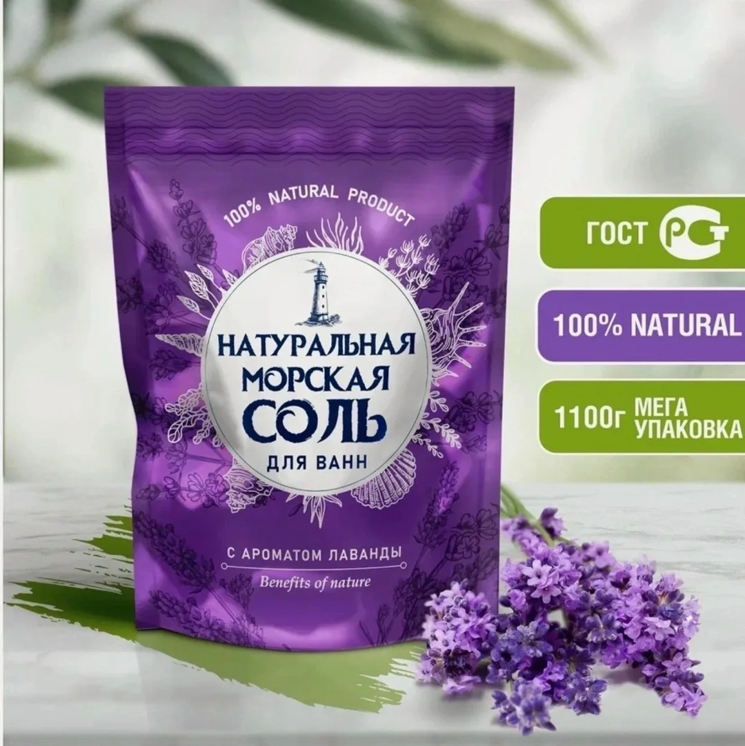 Жилет Прекрасный подарок на день рождения, годовщину, лён — фото 1
