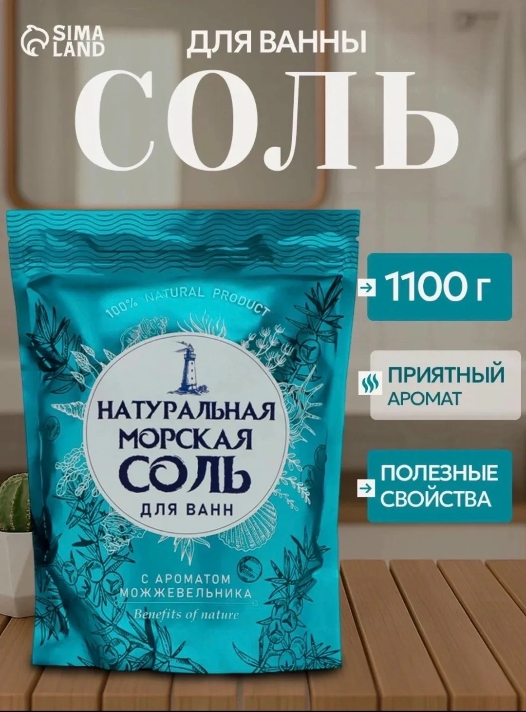 Жилет Прекрасный подарок на день рождения, годовщину, лён — фото 5