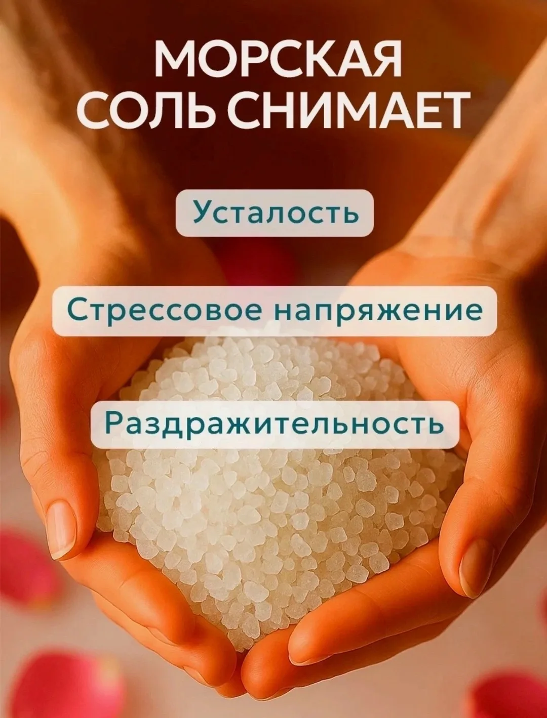 Жилет Прекрасный подарок на день рождения, годовщину, лён — фото 6