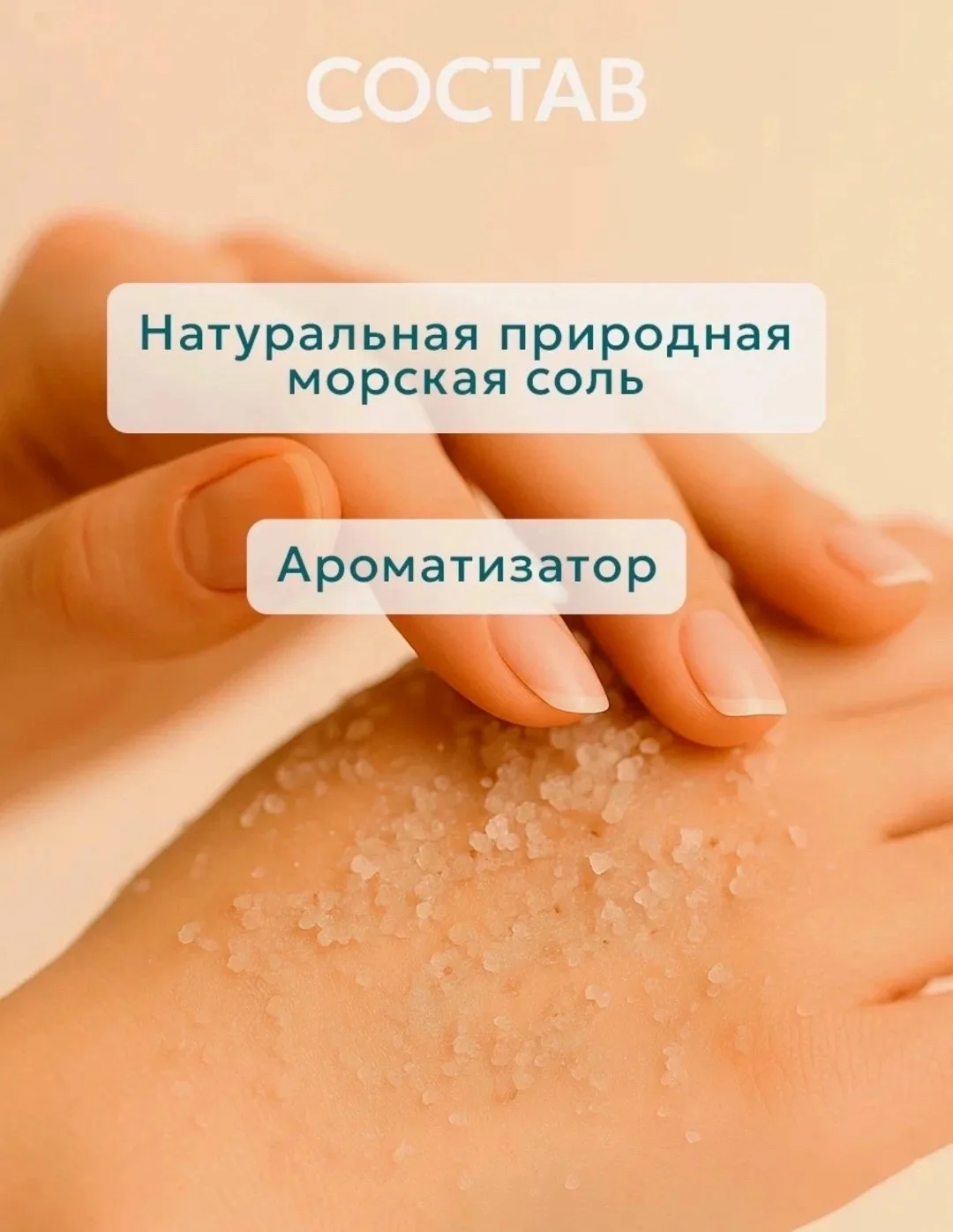 Жилет Прекрасный подарок на день рождения, годовщину, лён — фото 7