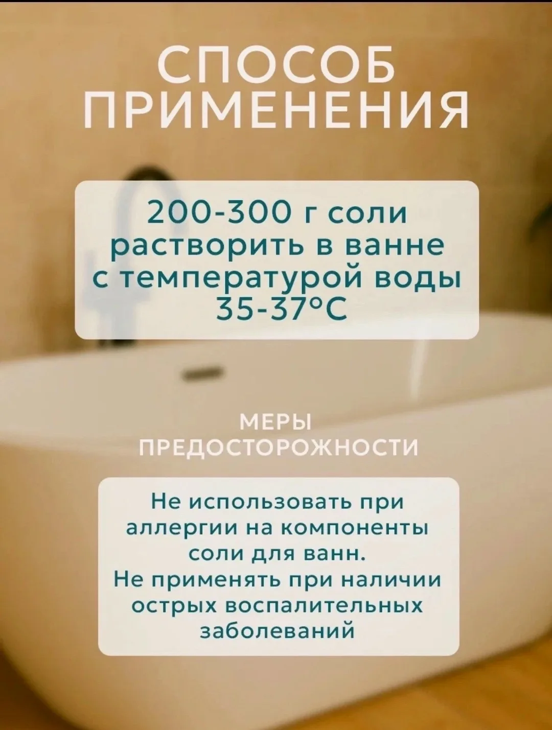 Жилет Прекрасный подарок на день рождения, годовщину, лён — фото 9