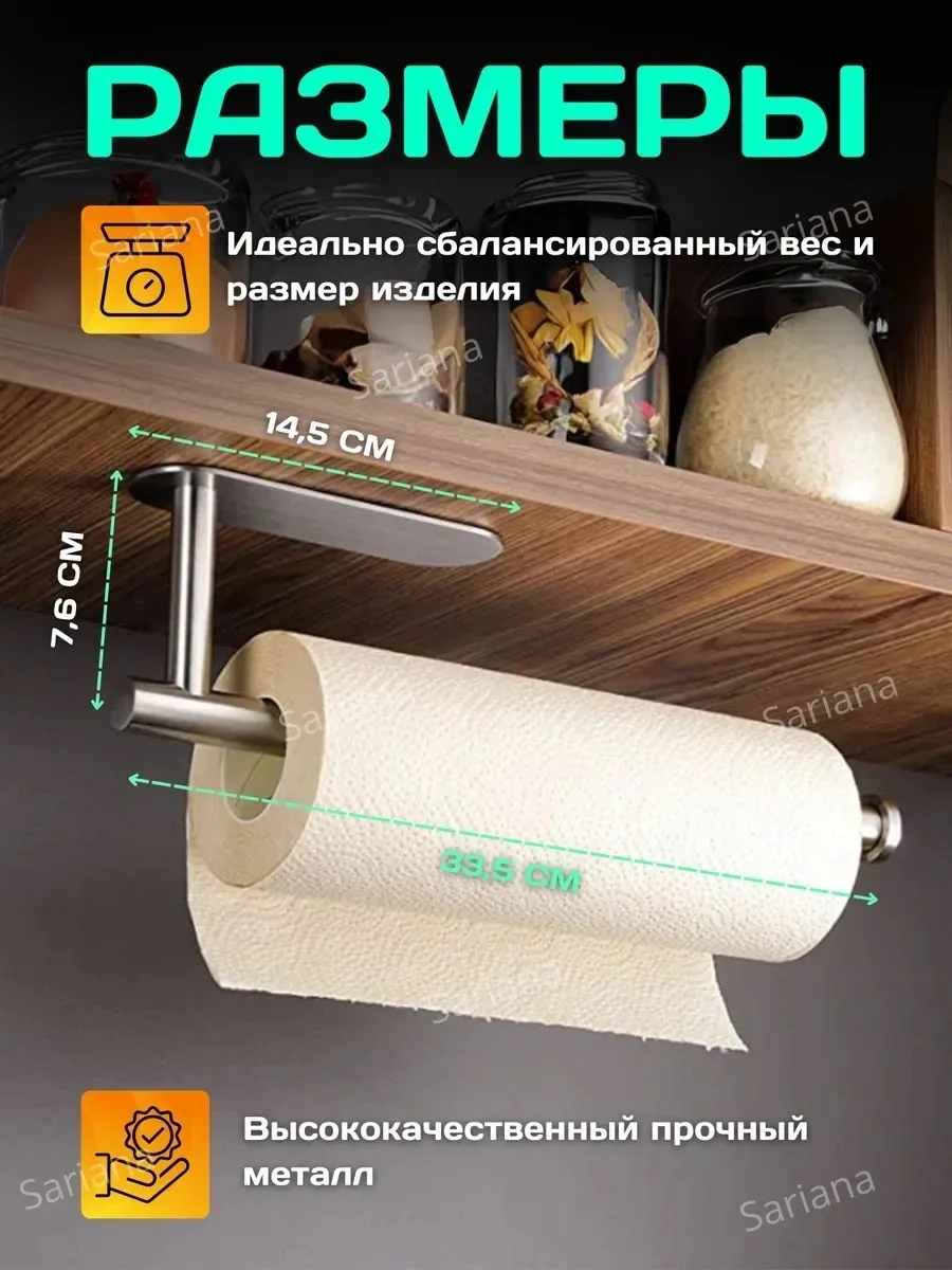 Полотенца — фото 1