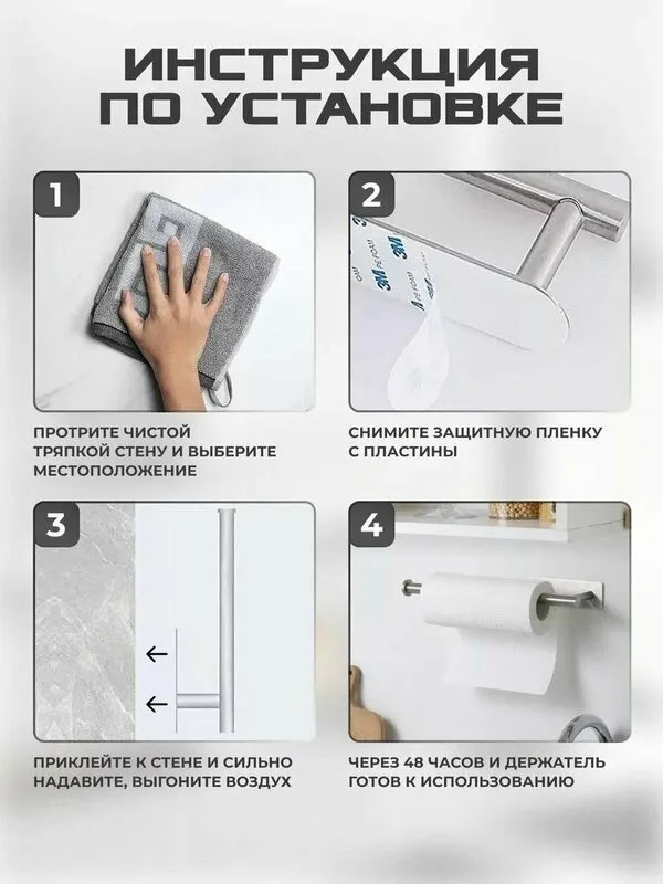 Полотенца — фото 6