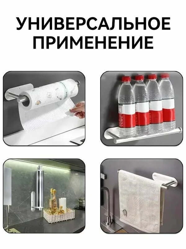 Полотенца — фото 8