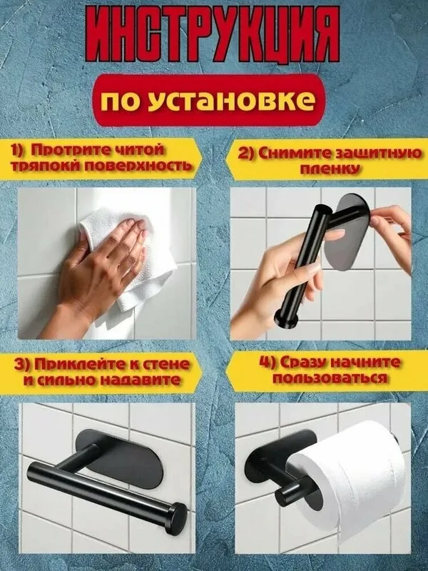 Полотенца — фото 10