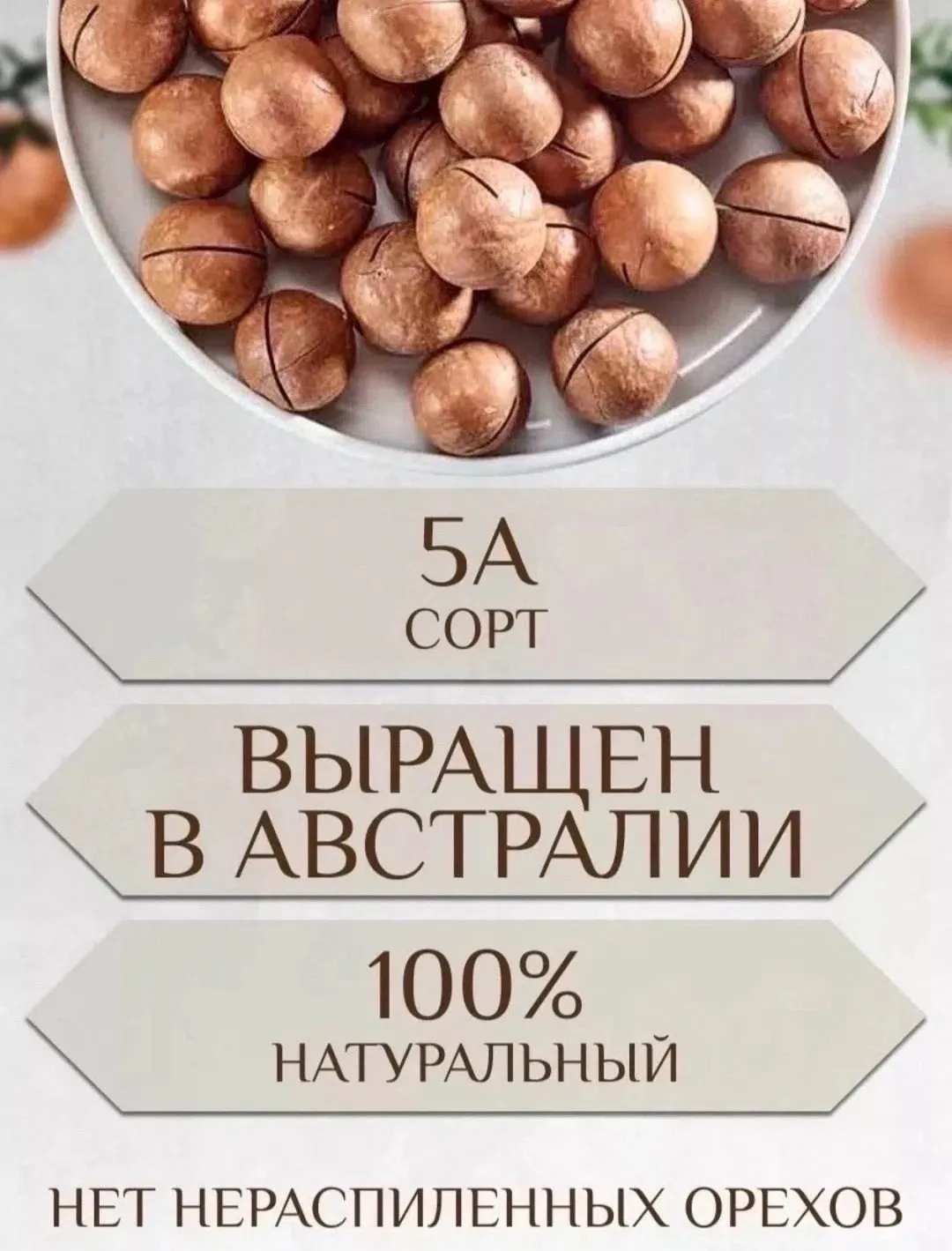 Очень вкусные и ароматные — фото 2