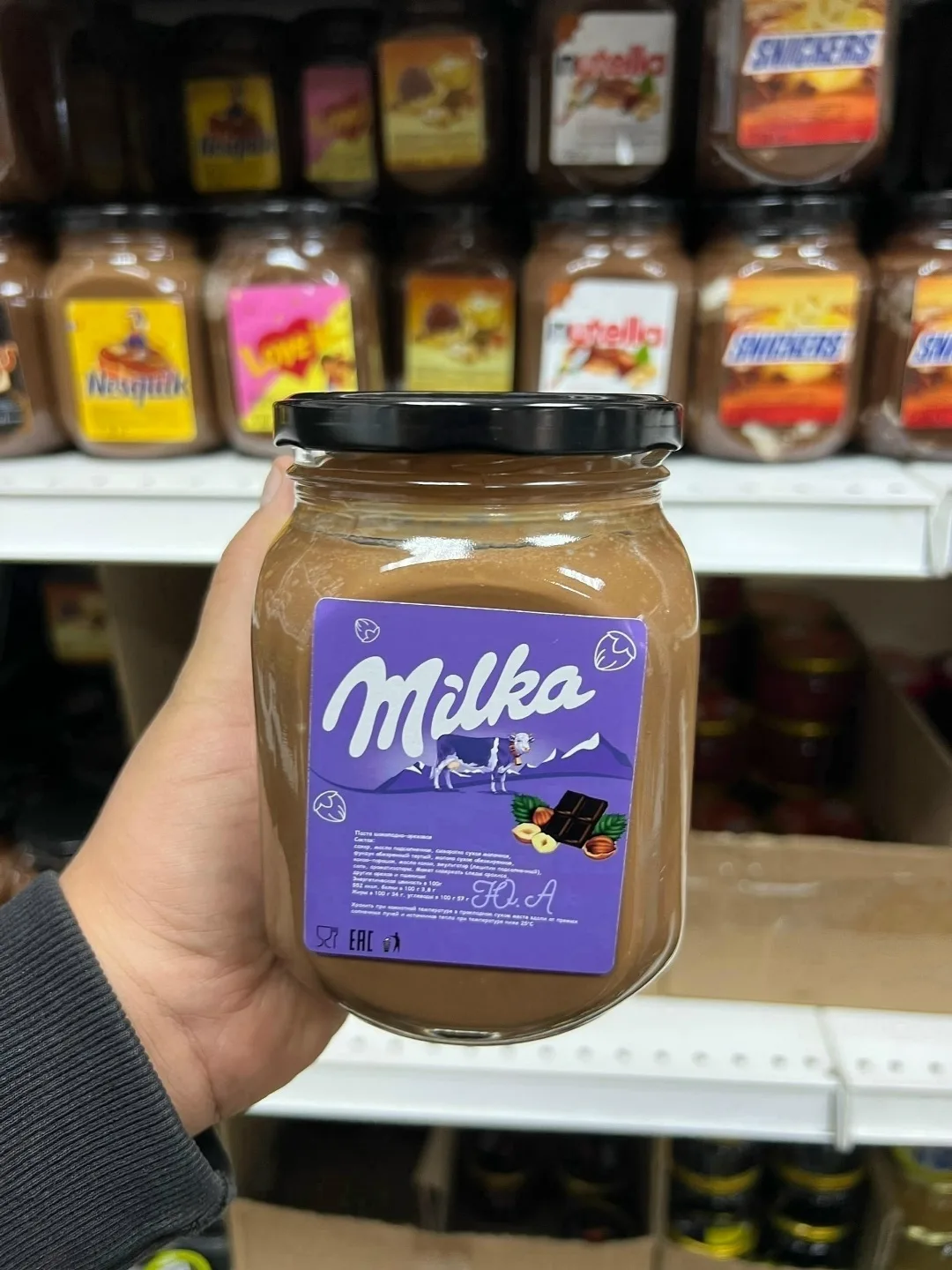 Ремень Сегодня получили свежая дата — фото 5