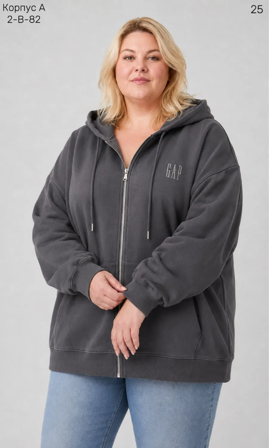 Толстовка хлопок — фото 6