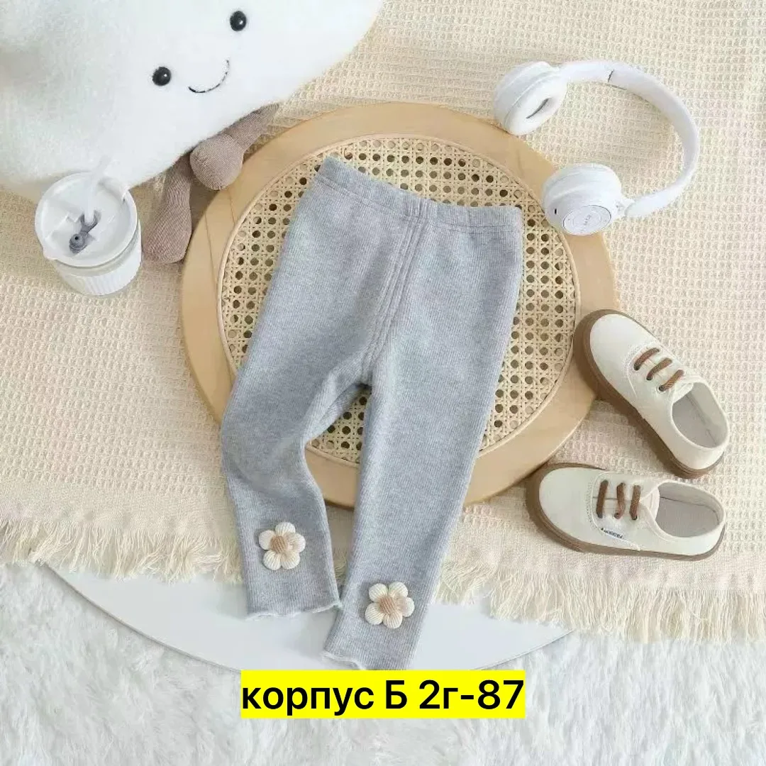Лосины, лапша — фото 6