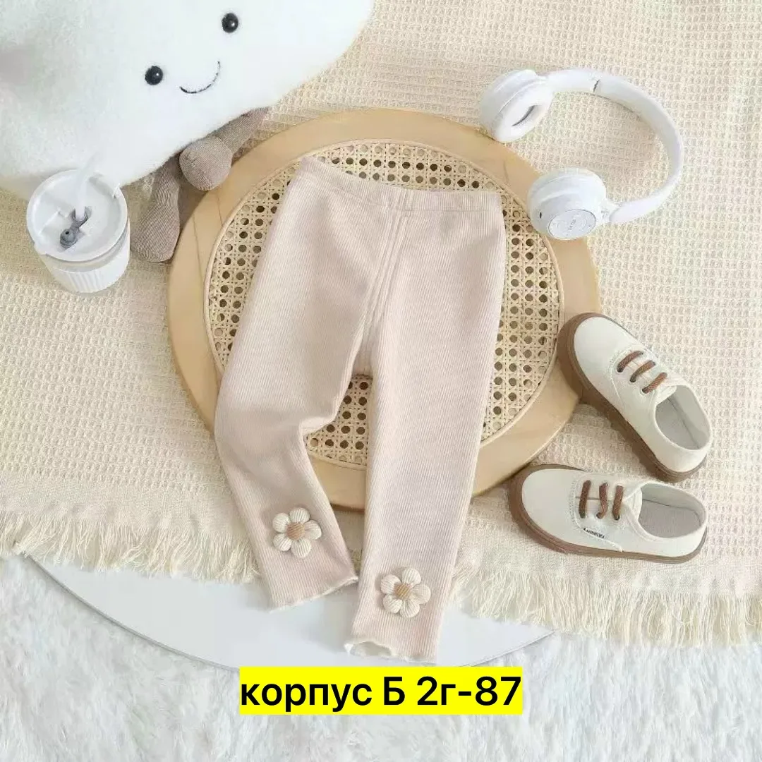 Лосины, лапша — фото 9
