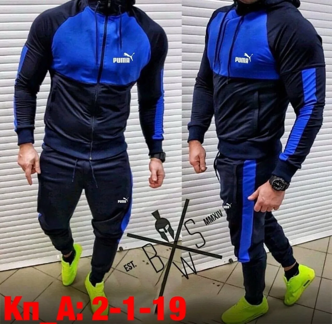 Спортивный костюм из хлопка — фото 8