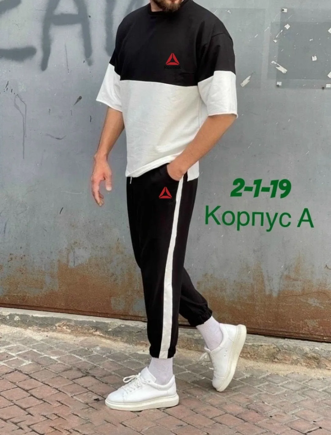 Спортивный костюм из двухниточного турецкого трикотажа — фото 3