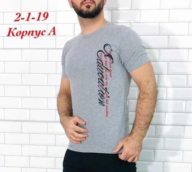 Футболка майка хлопок — фото 5