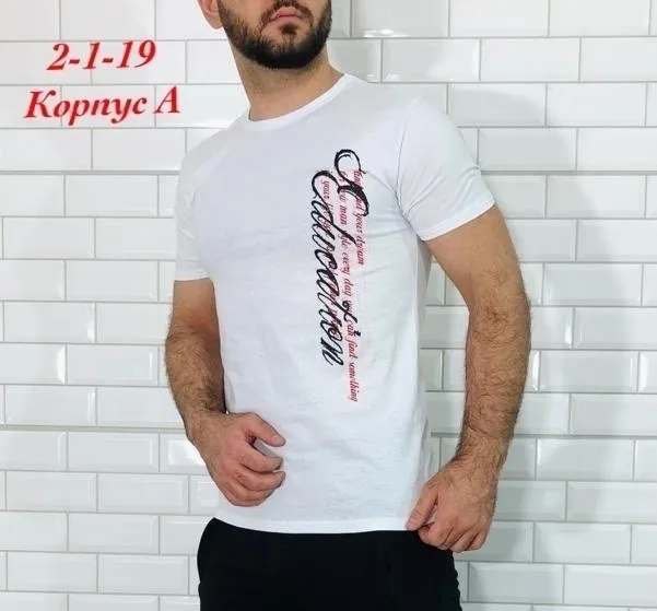 Футболка майка хлопок — фото 6