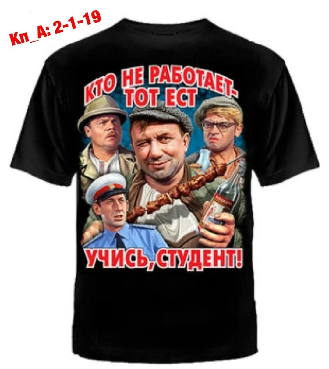 Футболка майка хлопок — фото 4