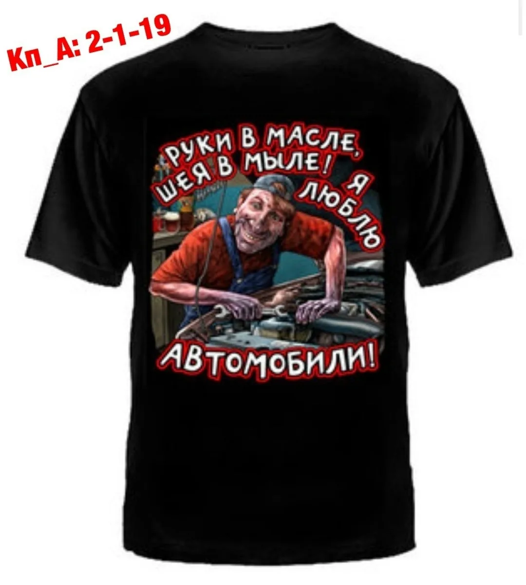 Футболка майка хлопок — фото 7