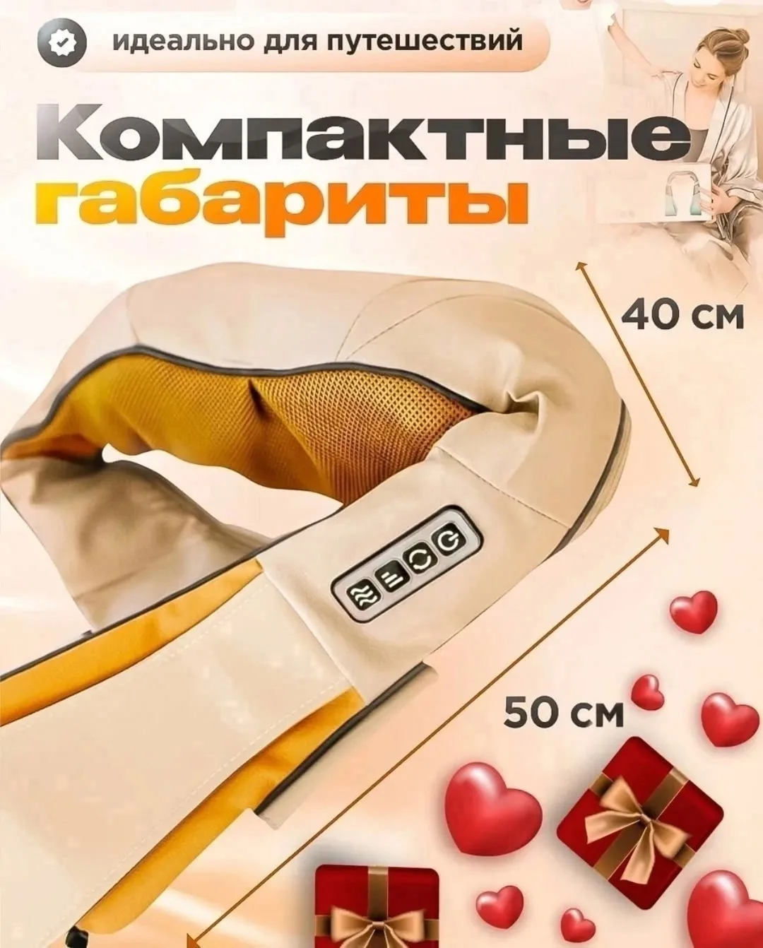 Если вы много времени проводите за рулем — фото 1
