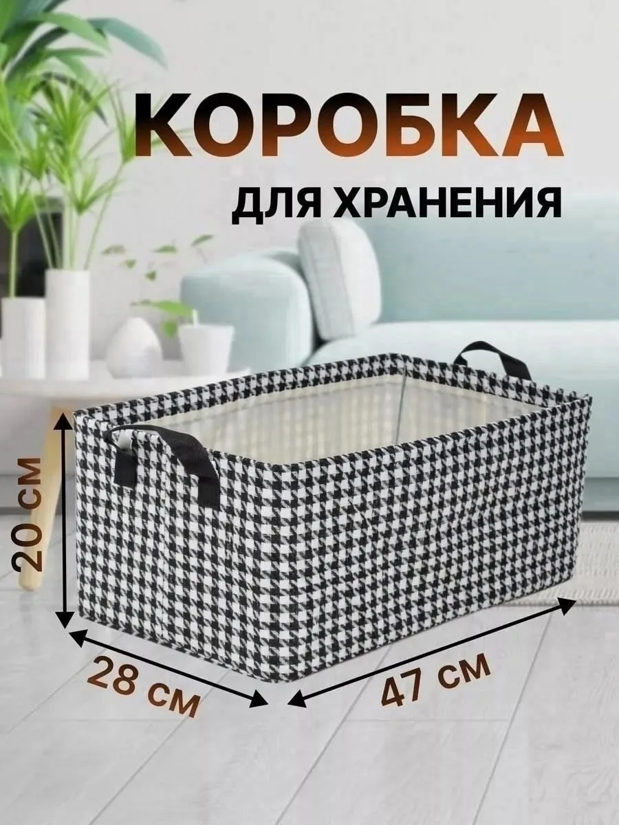 Посуда Описание — фото 3