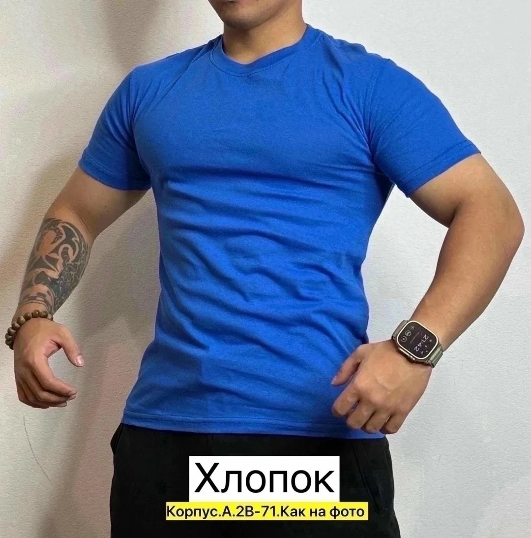 Футболка мужские хлопок — фото 4