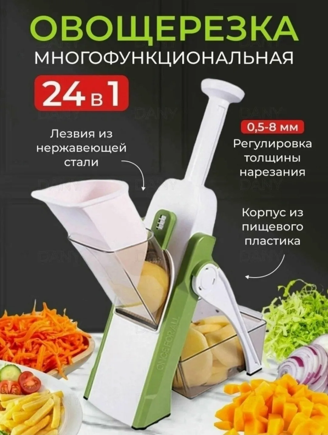 Возможность мытья в посудомоечной машине нет Зелёный — фото 3
