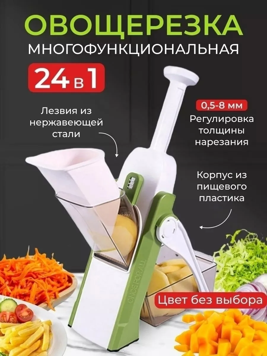 Возможность мытья в посудомоечной машине нет Зелёный — фото 5